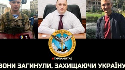 Jednak nie zdrajca, a bohater? Zwrot akcji w sprawie ukraińskiego negocjatora - miniaturka